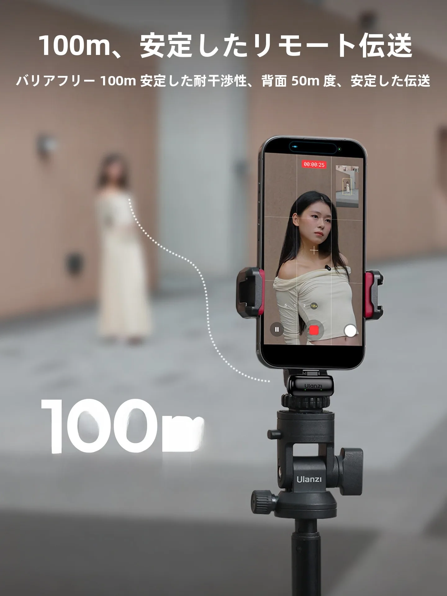 Ulanzi A200 ワイヤレスクリップマイク：web会議で高音質・ノイズキャンセリングを実現