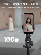 Ulanzi ワイヤレスクリップマイク【スマートフォン・アクションカメラ用・高音質・ノイズキャンセリング】