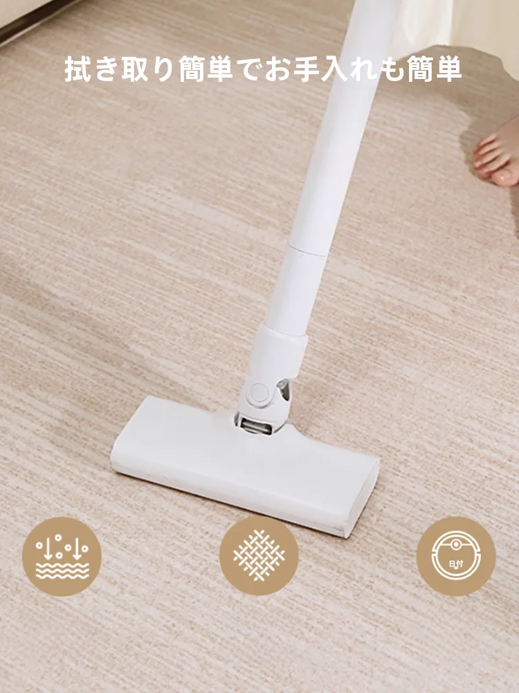 床暖房対応カーペットの選び方：Remco ループベルベットコットンボトムの実用性と性能解析