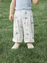ベビー用 蚊防止ロングパンツ【バンブーコットン・夏用・ランタン束口デザイン】（セットアップ対応）
