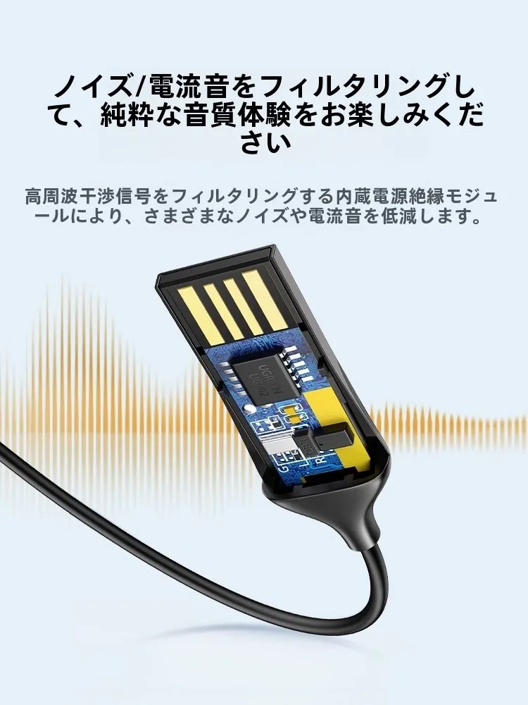車用ブルートゥースをハンドルに取り付けるのは、本当に簡単？