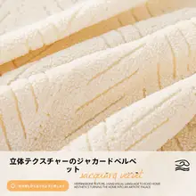 防猫爪加工の伸縮性ソファカバー【全包・万能・滑り止め付き】（セットアップ対応）