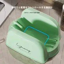 キッチン用 多機能鍋ふたラック【デスク上に最適な収納オーガナイザー】