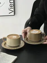 マグカップ ラテカップ 陶器 ヴィンテージ 高級感 上品 おしゃれ カップ＆ソーサー ミルク  カップ カフェタイム