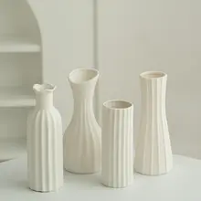 高級感ある白陶器製ドライフラワーベース【インテリア・テーブル飾り用】