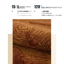 ハンドメイド ラグ【モダン・不規則デザイン・リビング用・軽奢スタイル】