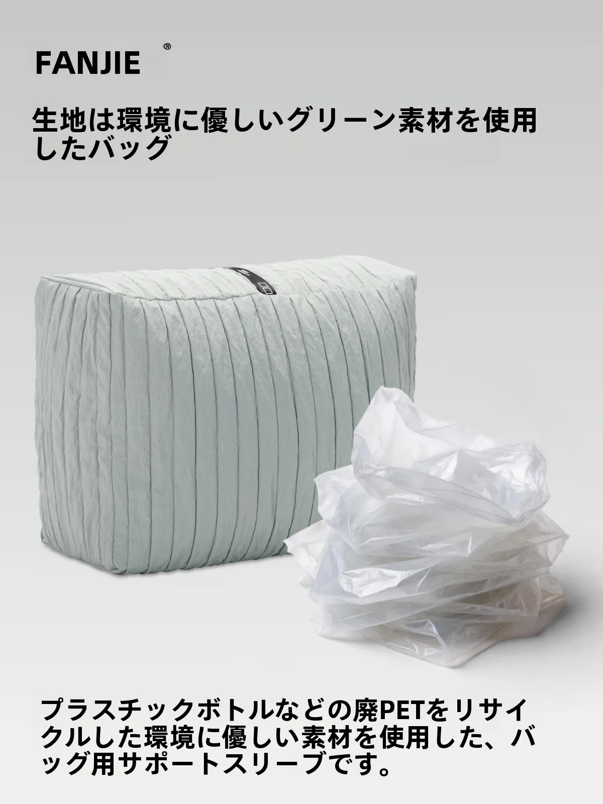 洗えるクッション入りダッフルバッグ：トレンチコートに合う洗えるトートバッグの実用性と設計
