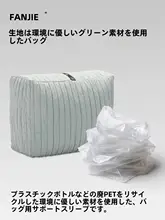 洗えるクッション入りダッフルバッグ【型崩れ防止・トートバッグ・時尚デザイン】