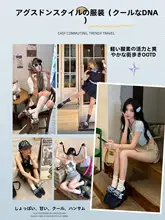 青色のバレエ風スニーカー【夏用・女性用・阿甘スタイル】