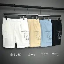 ゴルフ用 メンズショートパンツ【ストレッチ・スポーティ・スリムフィット】（セットアップ対応）