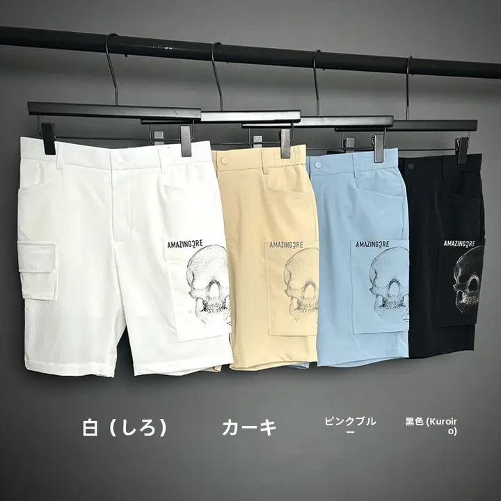 ゴルフ用 メンズショートパンツ【ストレッチ・スポーティ・スリムフィット】（セットアップ対応）