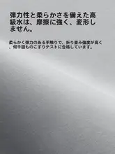 キッチン 吸水マット カウンター用具 耐熱マット 材質: 珪藻土 洗い不要