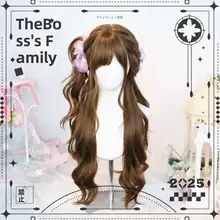 ロリータ風フルウィッグ【自然なルック・日常使い・古風スタイル】
