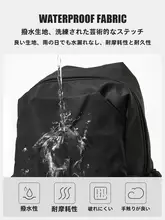 大容量デザインのリュックサック【ユニセックス・潮流スタイル・学生向け】