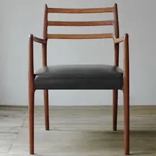 北欧スタイルの一人用リーディングチェア【モダンデザイン・ナチュラルウッド・クッション付き・ブラックウォルナット】
