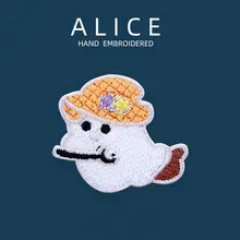 かわいい刺繍パッチ【自粘着・洗濯可能・ダウンジャケット補修用】