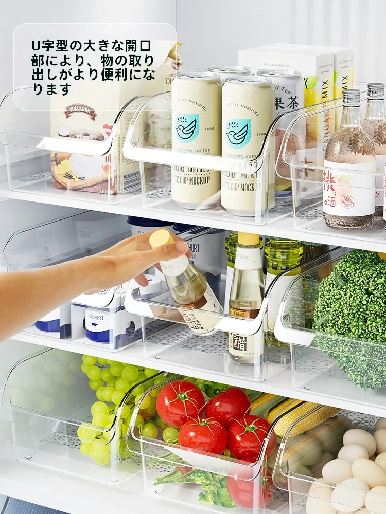 冷蔵庫の野菜室を整理するには、どんな収納ボックスが最適か？