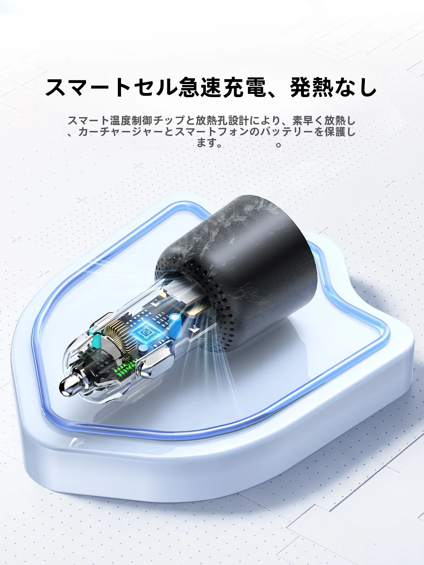 Orico 車載充電器 165W 高速充電 3ポート ノートパソコン用の実用性を検証