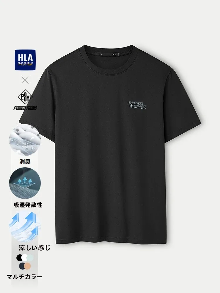 カットオフ tシャツは本当に必要？30代の男性が選ぶ「通勤に合う」青春スタイルとは
