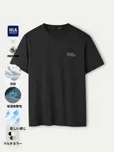 クール感のある吸湿速乾半袖Tシャツ【春夏向け・メンズ・新しいスタイル】