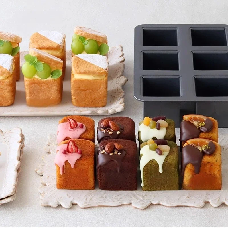 ミニ型四角型ケーキ型【家庭用・焼き菓子製作用】（セットアップ対応）