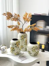 ヴィンテージ風 陶製花瓶【アイスクラックサンフラワー・水耕栽培用】