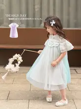 女の子用漢服ドレス【夏用・短袖・メッシュスカート・中国風】（セットアップ対応）