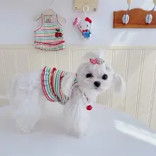 ペット用 吸湿性コットン素材 薄手キャミソールドレス【春夏用・テディベア・マルチーズ・犬猫用】