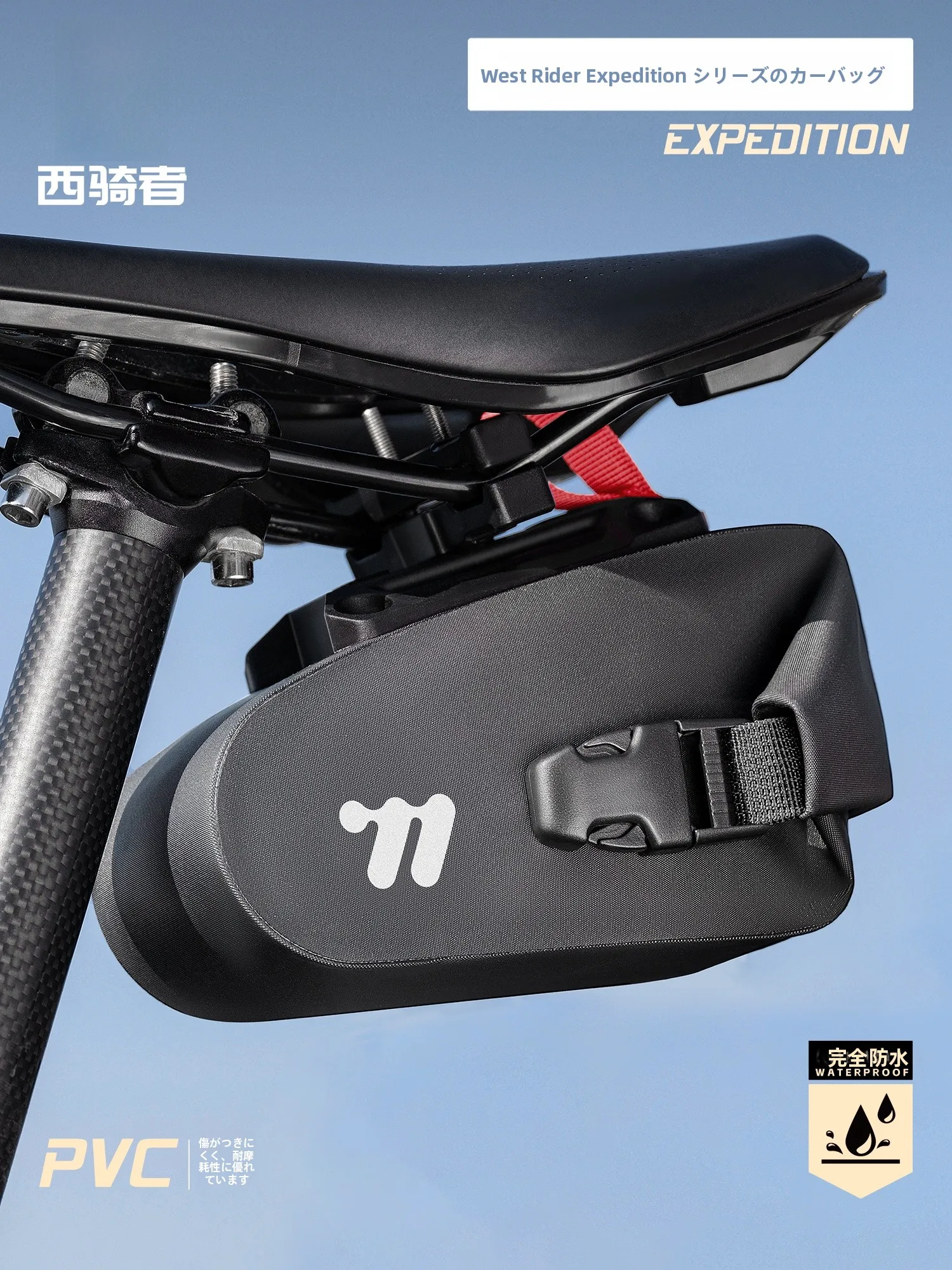 自転車縦置きの取り入れ方は？5選で家庭収納を美しくシンプルに
