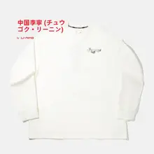 アーティスト限定コラボTシャツ【春用・ユニセックス・スポーツウェア】（セットアップ対応）