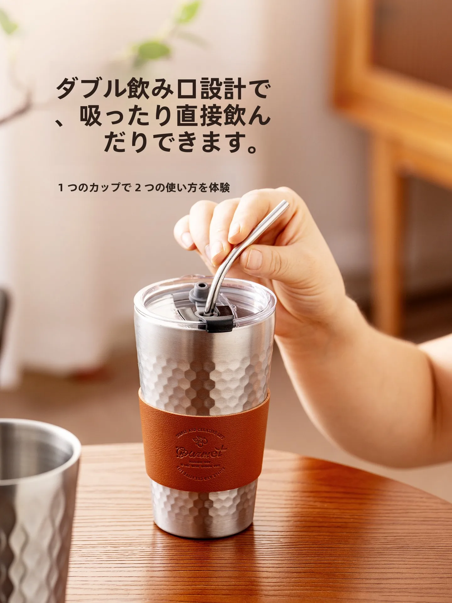 二重構造の304ステンレス水筒：保温・保冷・ストロー付きの実用性と長寿命を解説