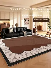 ブラウンカーペット【防水・防汚・モダンデザイン・寝室用】
