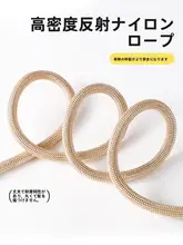 防爆設計のリード【中大型犬用・脱走防止・コーギー対応】