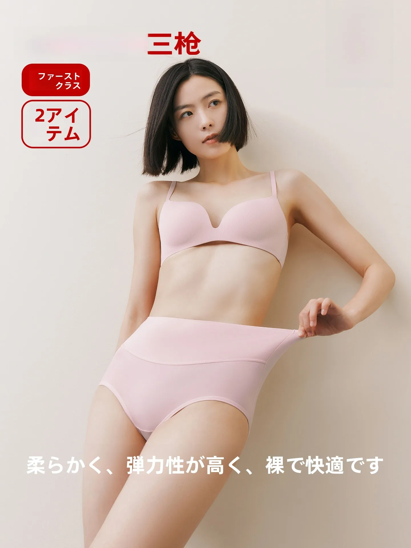 34ジーティーアールと3エルディーケーの違いは？スリーおすすめのアイテムで日常を彩る
