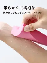 便利で多機能な生活雑貨【おしゃれな家庭用小物・収納・デザイン性抜群】