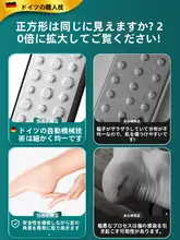 フットストーン 角質取り 自宅用 ステンレス素材