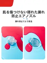 YUKE アームリング 浮き輪 ダブルエアバッグ 水泳 練習用 浮力 プール 水遊び 大人用 キッズ ボーイズ ガールズ 2点セット
