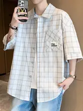夏用の男士クールシルク半袖シャツ【スタイリッシュ・フィット感・中袖】