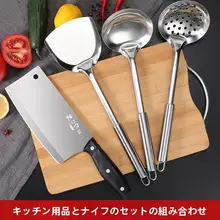 包丁 まな板 家庭用 キッチンセット セット スライスナイフ