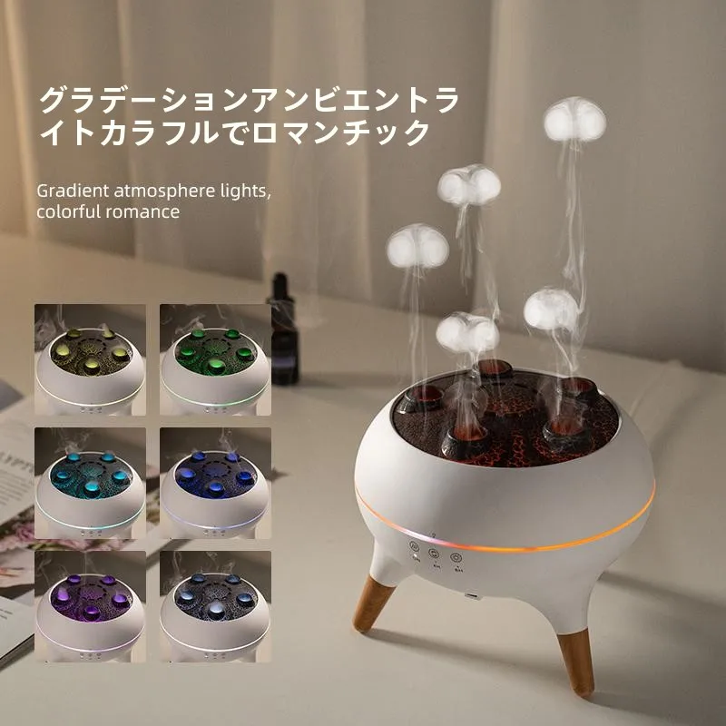 反重力デザインのアロマ加湿器：女性向けギフトとしての実用性と使用シーン