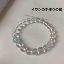 天然白水晶とアクアマリンのストレッチブレスレット【紫水晶・女性用・シンプルデザイン】