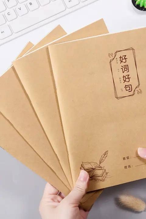 牛皮紙製 読書記録ノート【子供用・小学生1～5年生対応・文房具・言語学習用】