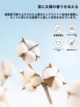 Violet フラットシーツ コットン100% 先染め ウォッシュドコットン シンプル バイオレット 家庭用 一人暮らし ダブル