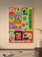 ドーパミン楽しい子供部屋の寝室の装飾絵画