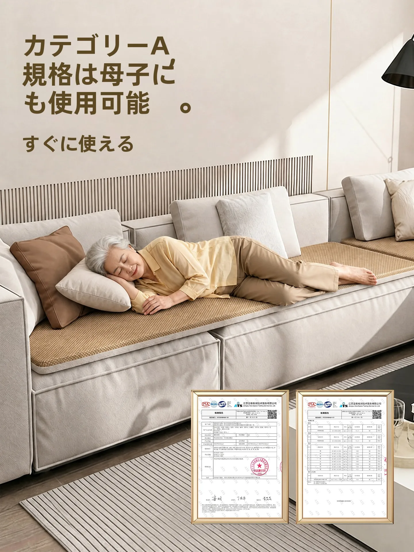 コアラマットレス ソファベッドを選ぶべき理由は？実は「腰を支える」のが最大のポイント！