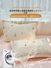 全棉製 枕カバー【可愛いデザイン・家庭用・カートン柄】（セットアップ対応）