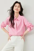 春季に最適！シンプルなデザインの長袖シャツ【淡いブルー・女性用・上品なシルエット】