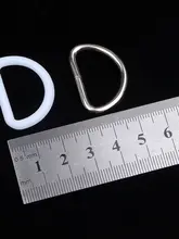 金属製D型リング【ハンドメイド用・バッグやリュックに使用】