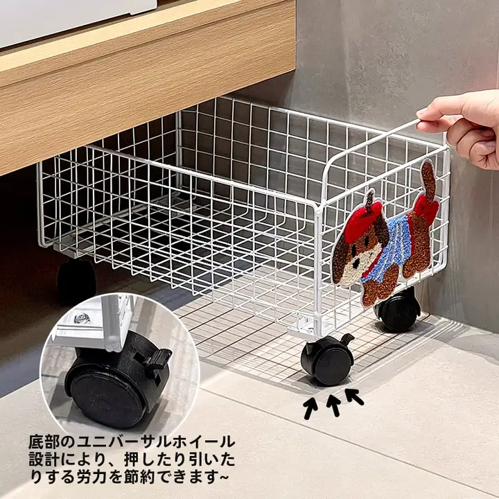 ランドリーバスケット 洗濯かご おしゃれ 隙間収納 汚れ物入れ 洗面台下 バスルーム