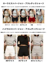 スニーカー風 藍色 レディース 低腰ショートパンツ【カジュアル・引きひも・フィット感良好】